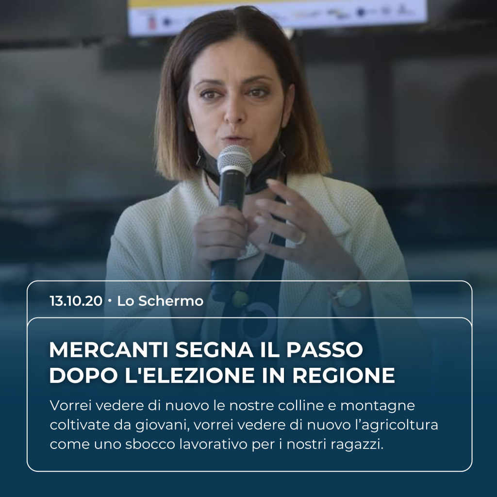 Intervista a Valentina Mercanti su Lo Schermo del 13.10.20: "Mercanti segna il passo dopo l'elezione in Regione"
